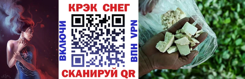 КОКАИН VHQ  Николаевск-на-Амуре 