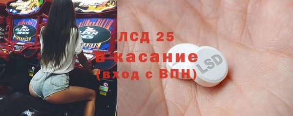 наркотики Баксан