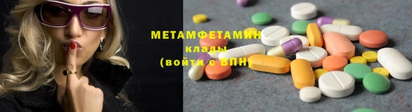 а пвп мука Сафоново