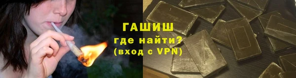 a pvp Балабаново